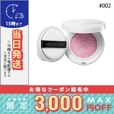 ADDICTION（アディクション） 並行輸入品 / アディクション スキンケア