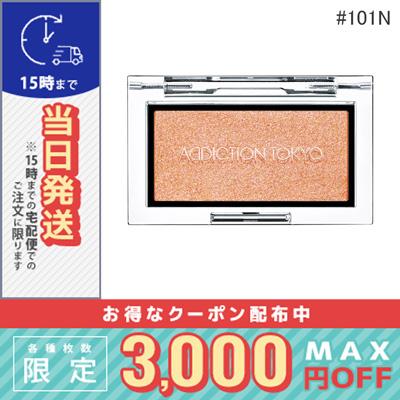 ADDICTION（アディクション） 並行輸入品 / アディクション ザ