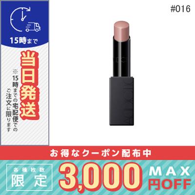 ADDICTION（アディクション） 並行輸入品 / アディクション ザ リップ