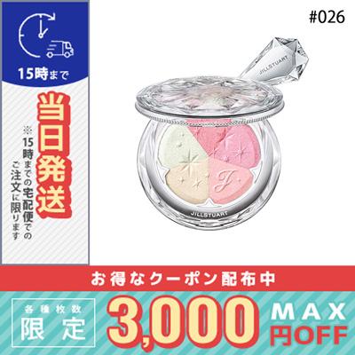JILL STUART（ジルスチュアート） 並行輸入品 / ジルスチュアート