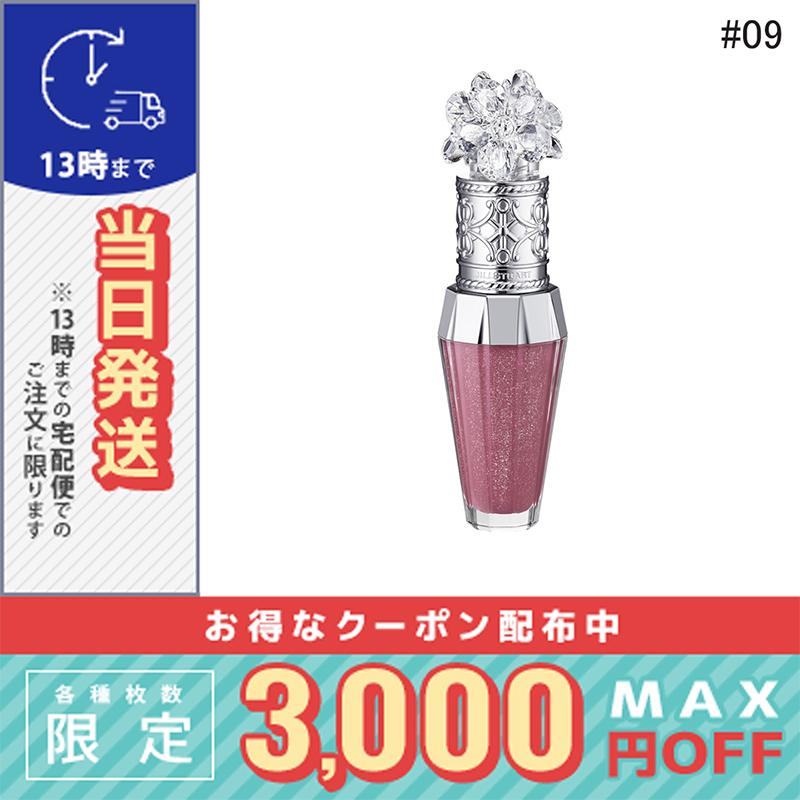 JILL STUART（ジルスチュアート） 並行輸入品 / ジルスチュアート