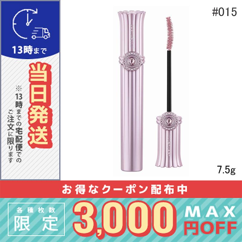 JILL STUART（ジルスチュアート） 並行輸入品 / ジルスチュアート