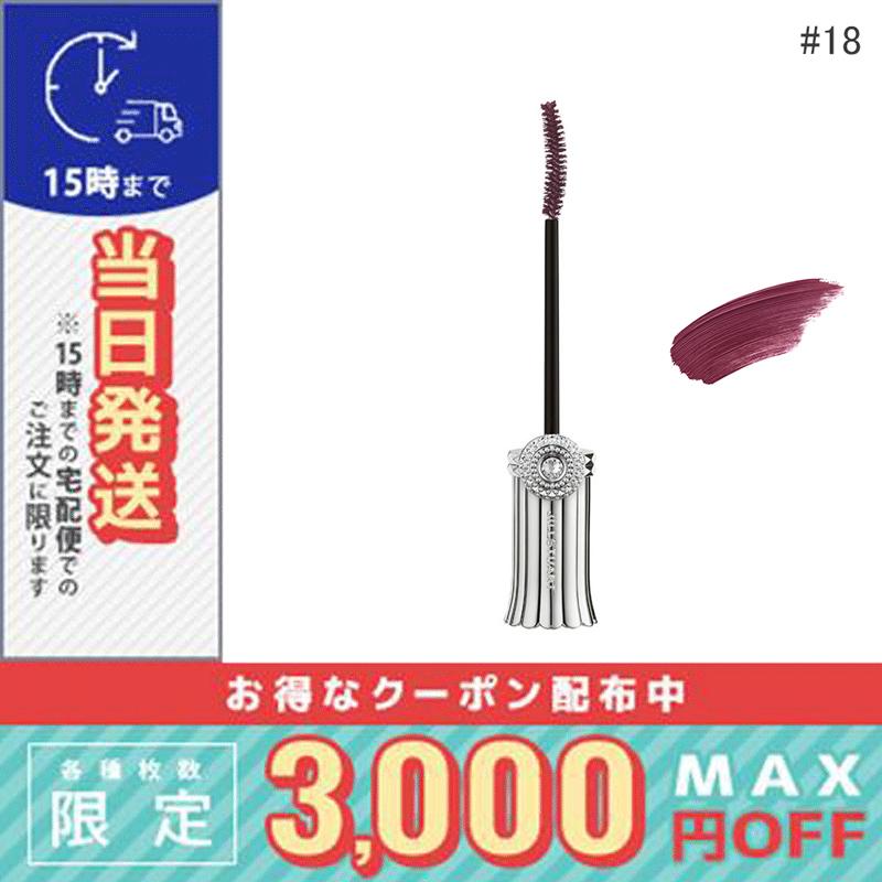 JILL STUART（ジルスチュアート） 並行輸入品 / ジルスチュアート