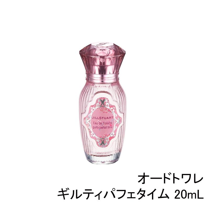 JILL STUART ジルスチュアート ギルティパフェタイム JILL STUART ジルスチュアート ギルティパフェタイム