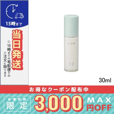 RMK（アールエムケー） 並行輸入品 / RMK スムース コンディショニング 