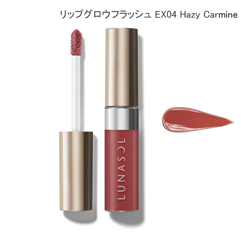 LUNASOL ルナソル フローズンガーデンコフレ 2024 Holiday LUNASOL ルナソル フローズンガーデンコフレ 2024 Holiday