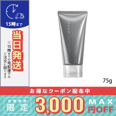 SUQQU（スック） 並行輸入品 / スック クレイ ピューリファイング