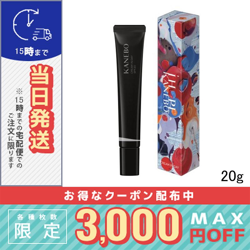 Kanebo（カネボウ） 並行輸入品 / カネボウ クリームインデイ 限定