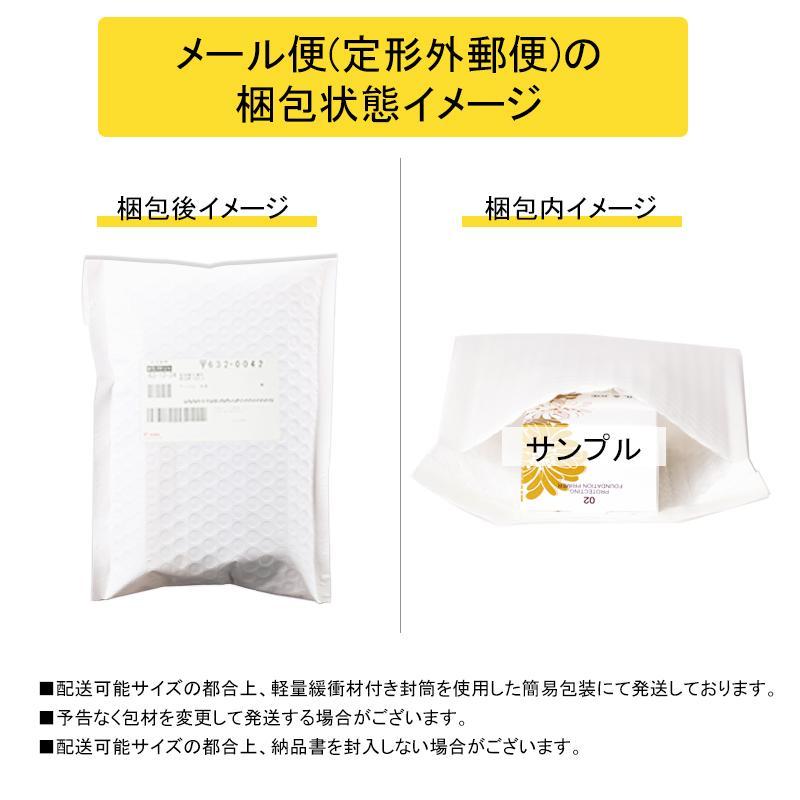 カネボウ クリーム イン デイ SPF20・PA+++ 40g/KANEBO/定形外郵便送料無料｜cosme-venus｜03