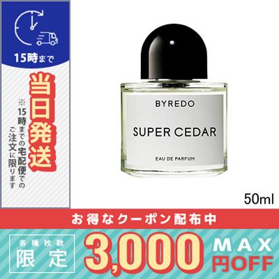 d'Alba 並行輸入品 / バイレード スーパー シダー オードパルファム