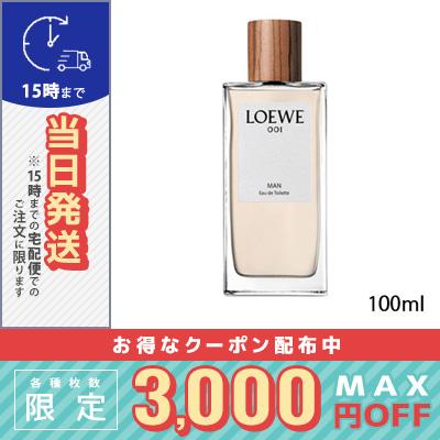 LOEWE（ロエベ） 並行輸入品 / ロエベ 001 マン オードトワレ 100ml
