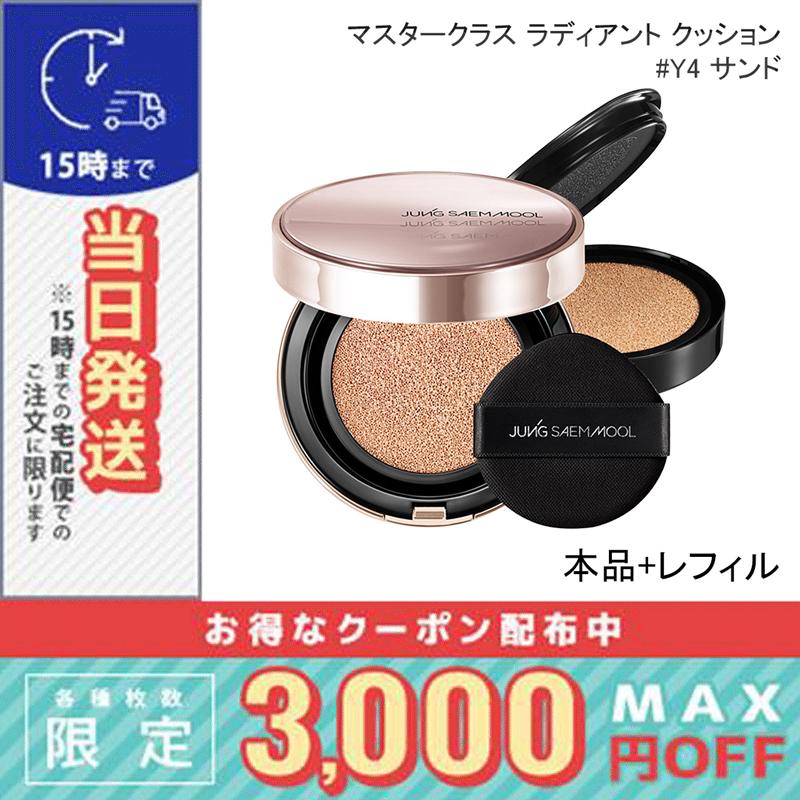 JUNG SAEM MOOL（ジョンセンムル） 並行輸入品 / ジョンセンムル