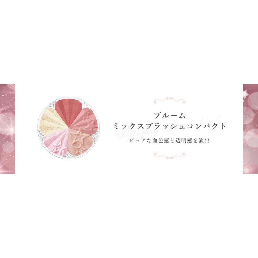 JILL STUART（ジルスチュアート） 並行輸入品 / ジルスチュアート ダズ