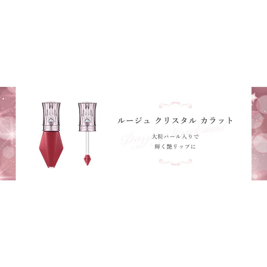 JILL STUART（ジルスチュアート） 並行輸入品 / ジルスチュアート ダズ