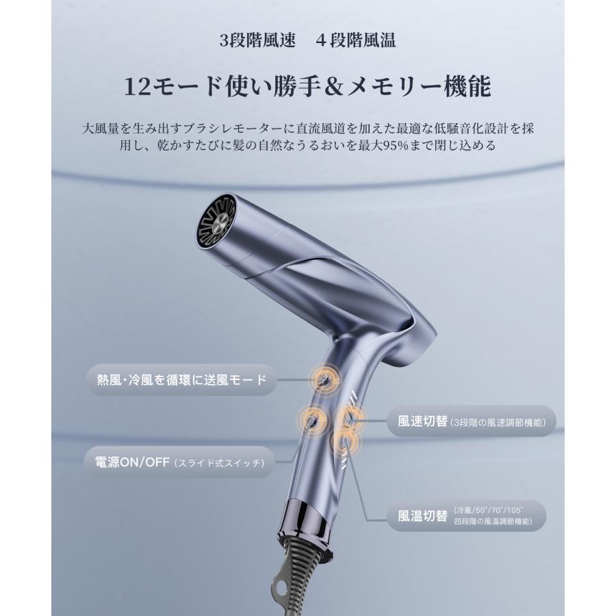 llano ドライヤー プラズマ 大風量 高風速 サロン 速乾 : cosme llano ドライヤー プラズマ 大風量 高風速 サロン 速乾 : cosme