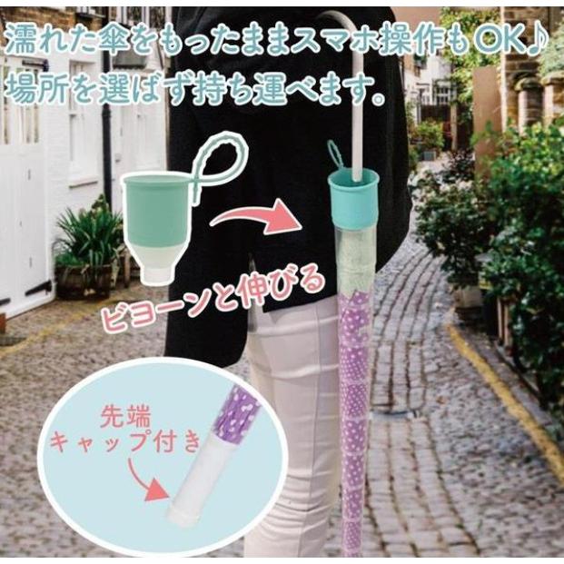 Takenoco タケノコ Takenoco Mini タケノコミニ 傘カバー 傘ケース その他キッチン、日用品、文具 