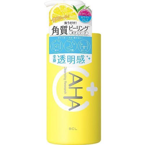 BCL クレンジングリサーチ ボディピールソープ C 480ml : コスメ