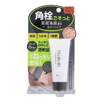 BCL ツルリ ねっちり密着 スッキリはがすパック EX 40g : コスメ