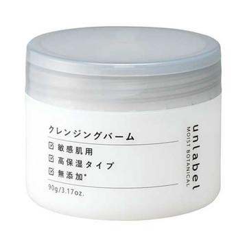 アンレーベル モイストボタニカル クレンジングバーム 90g : コスメ