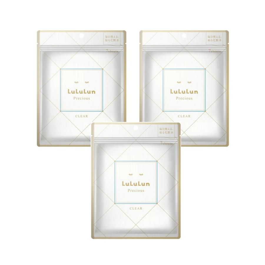 ルルルンプレシャス WHITE（光彩スイッチ）7枚入 3個セット : コスメ