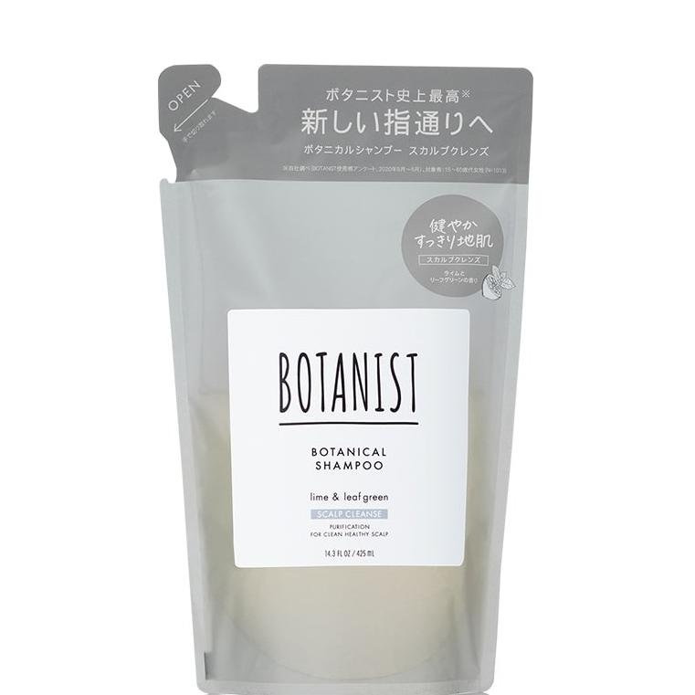 ボタニスト Botanist ボタニカルシャンプー スカルプクレンズ 詰替 425ml C コスメビレッジ 通販 Yahoo ショッピング