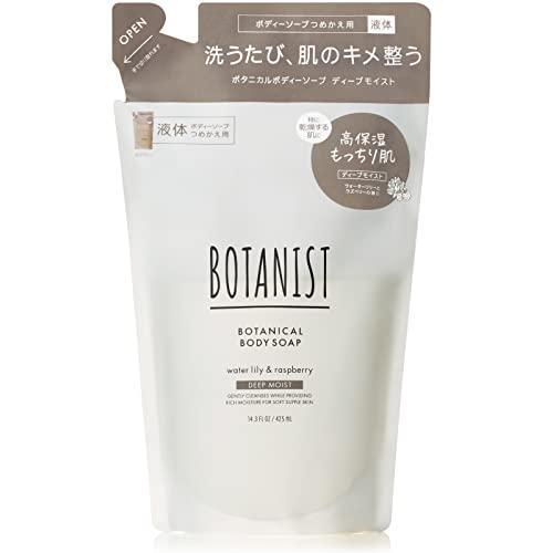 【user_c92d6aa0】15本まとめ売り ボタニストディープモイスト Amazon | BOTANIST ボタニスト | ボディーソープ 詰め替え 6点