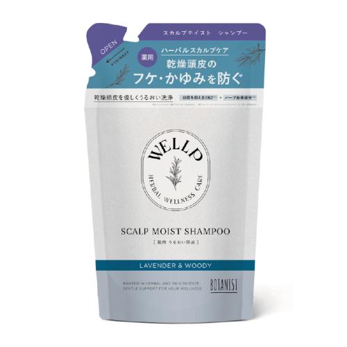 ウェルプ 薬用スカルプケアシャンプー モイスト 詰め替え 330ml