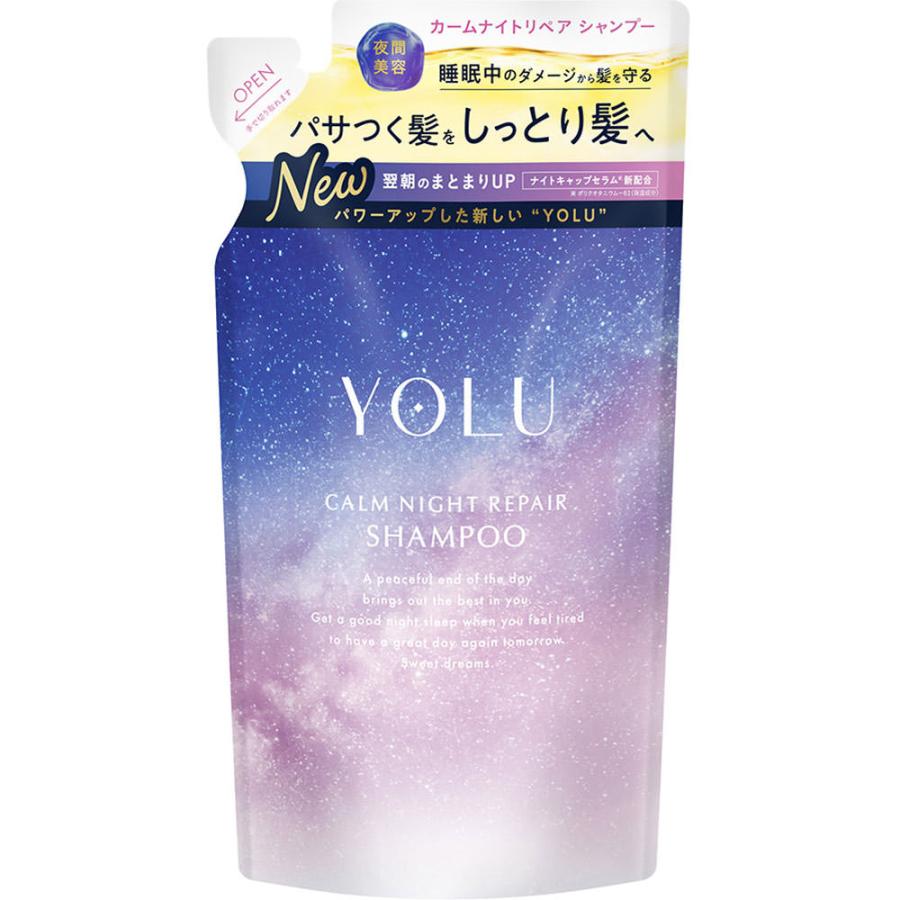 YOLU カームナイトリペアシャンプー 詰替 370ml : コスメビレッジ