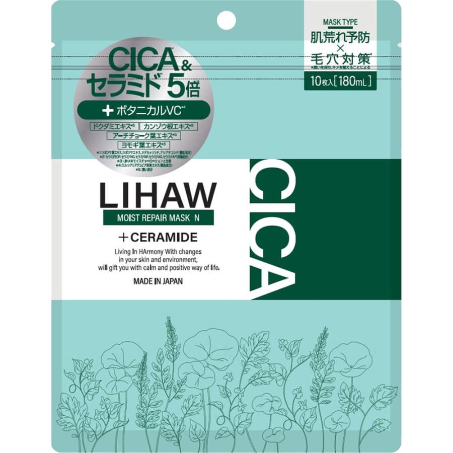 LIHAW リハウ モイストリペアマスクN 10枚入 : コスメビレッジ - 通販