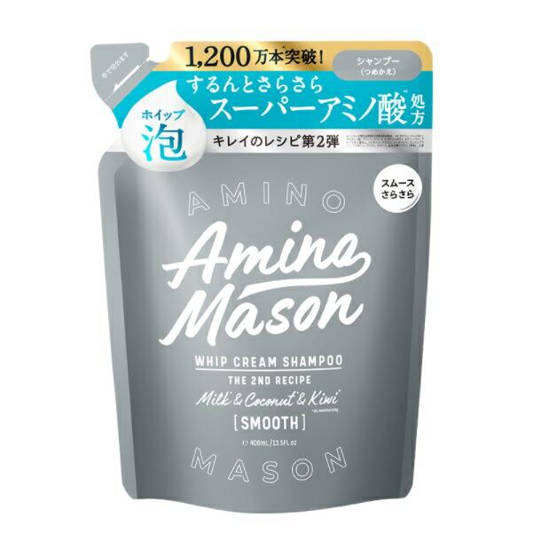 3円 98 Off Sns風 初心者マーク 吸盤 刺しゅうタイプ 車 ステッカー インスタ風