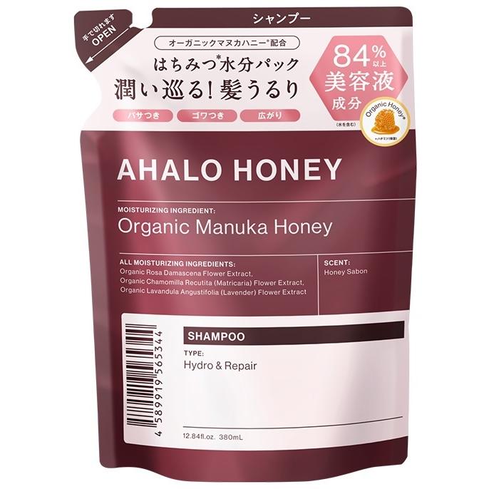 アハロハニー ハイドロ＆リペアジェントル シャンプー 詰替 380ml