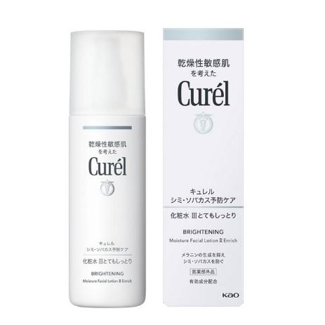 Curel 花王 キュレル シミ・ソバカス予防ケア 化粧水3 とてもしっとり
