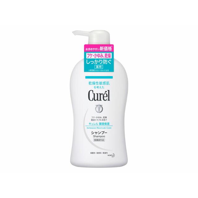 Curel 花王 キュレル シャンプー ポンプ 420ml : コスメビレッジ