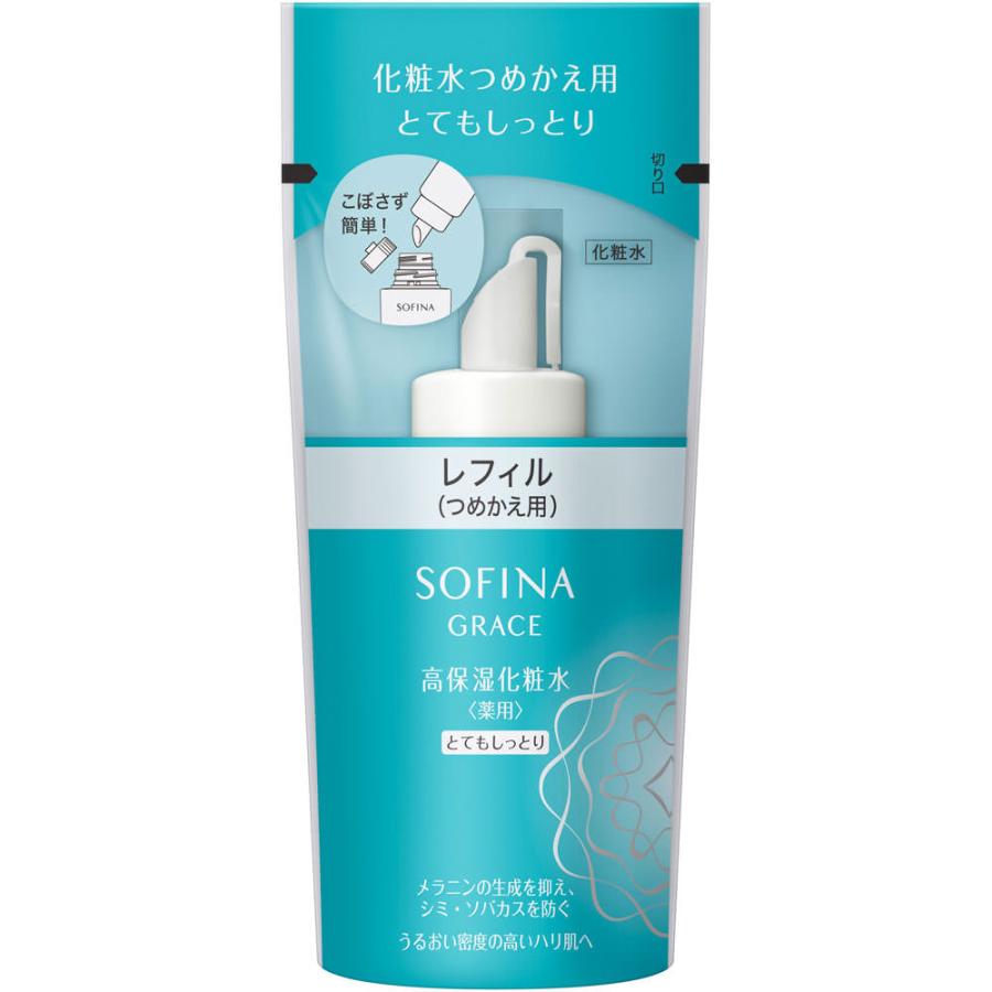 ソフィーナ グレイス美白高保湿とてもしっとり化粧水＆ 乳液 セット（レフィル含） 花王 ソフィーナ グレイス 高保湿化粧水（薬用）とてもしっとり