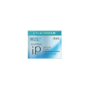 花王 ソフィーナiP インターリンクセラム うるおって明るい肌へ