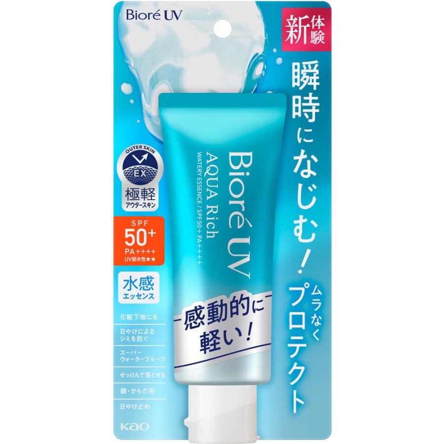 3本セット　日焼け止めクリーム　ウォータリーエッセンスUVe フルベール化粧品 花王 ビオレ UV アクアリッチ ウォータリーエッセンス 70g : コスメ