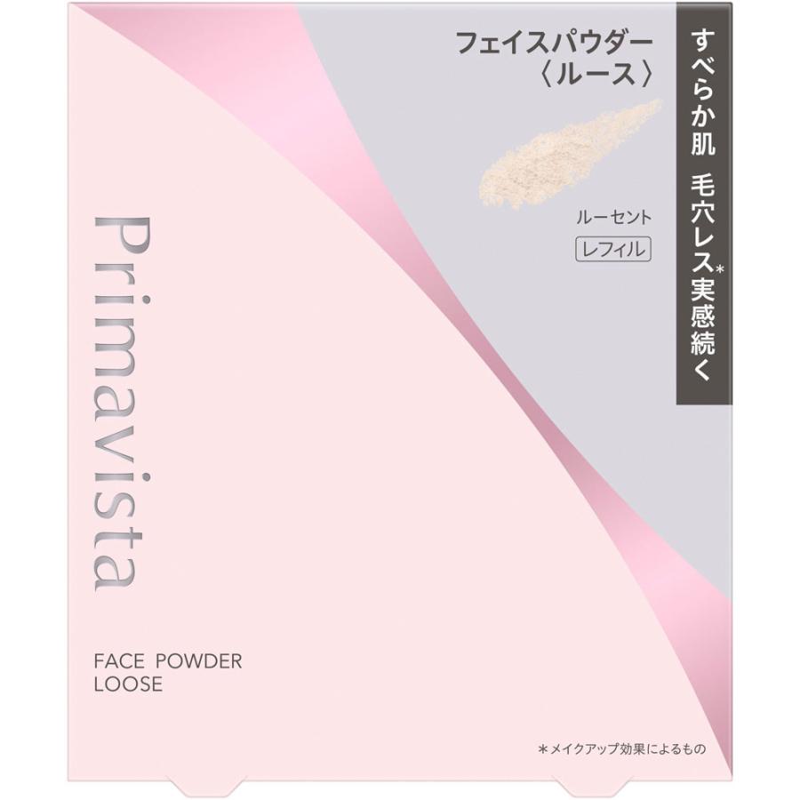 花王 プリマヴィスタ スムースラスティング ルースパウダー レフィル
