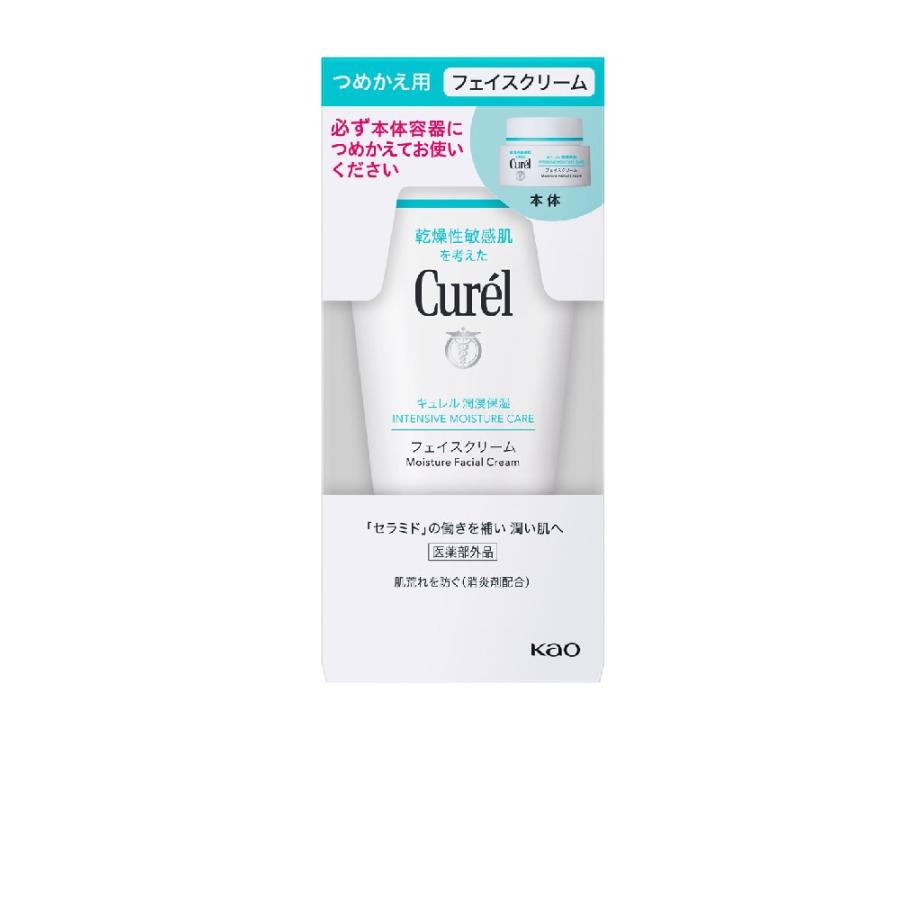 Curel 花王 キュレル 潤浸保湿 フェイスクリーム つめかえ用 36g【医薬 