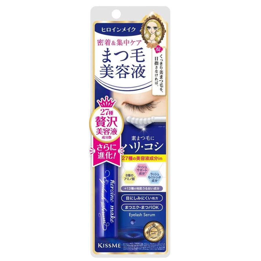 伊瀬半 ヒロインメイク アイラッシュセラムEX 5.5g（Yahoo!・コスメビレッジ）