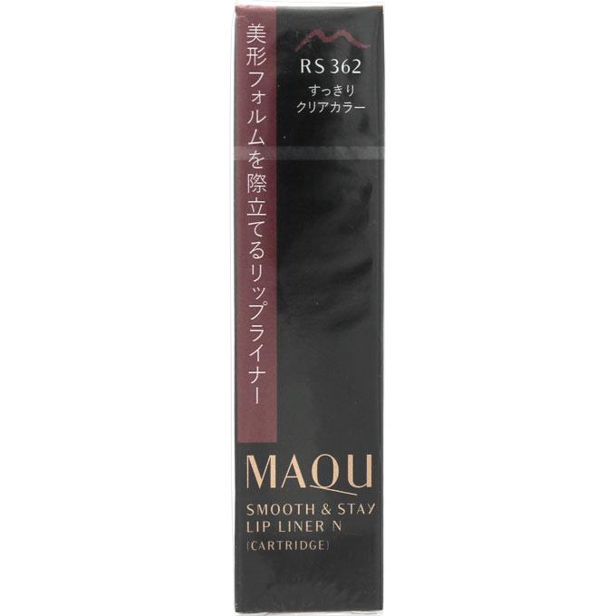 MAQuillAGE（マキアージュ） 資生堂 スムース＆ステイリップライナーN