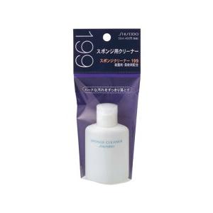 資生堂 スポンジクリーナー199 50ml : コスメビレッジ - 通販 - Yahoo