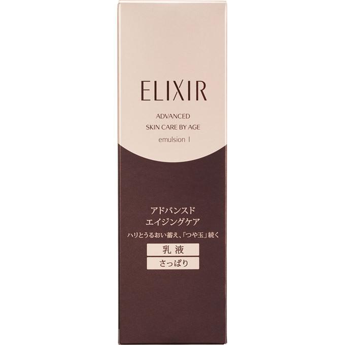 ELIXIR アドバンスドエイジングケア エマルジョン T I 130mL×3本 ELIXIR（エリクシール） 資生堂 アドバンスド エマルジョン TI 130ml