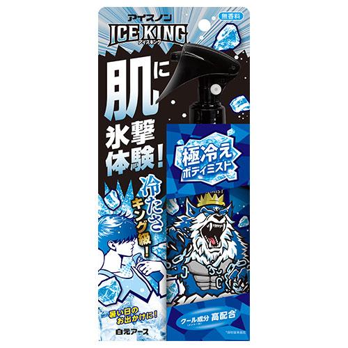 白元アース アイスノン アイスキング 極冷えボディミスト 無香料 150ml 