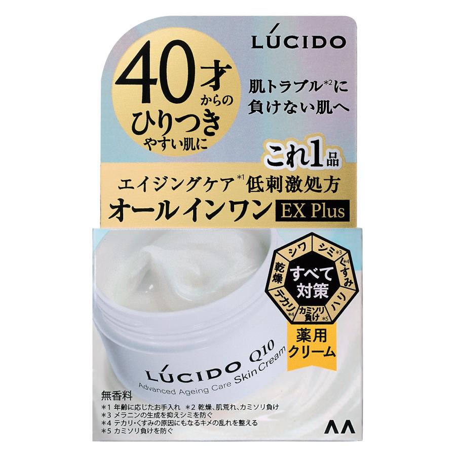 マンダム ルシード 薬用アドバンスドリペアスキンクリーム 90g【医薬部