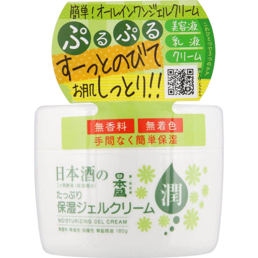 日本盛 日本酒の保湿ジェルクリーム 180g : コスメビレッジ - 通販