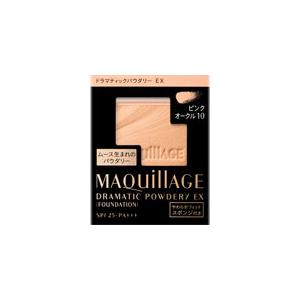 MAQuillAGE 資生堂 マキアージュ ドラマティックパウダリーEX