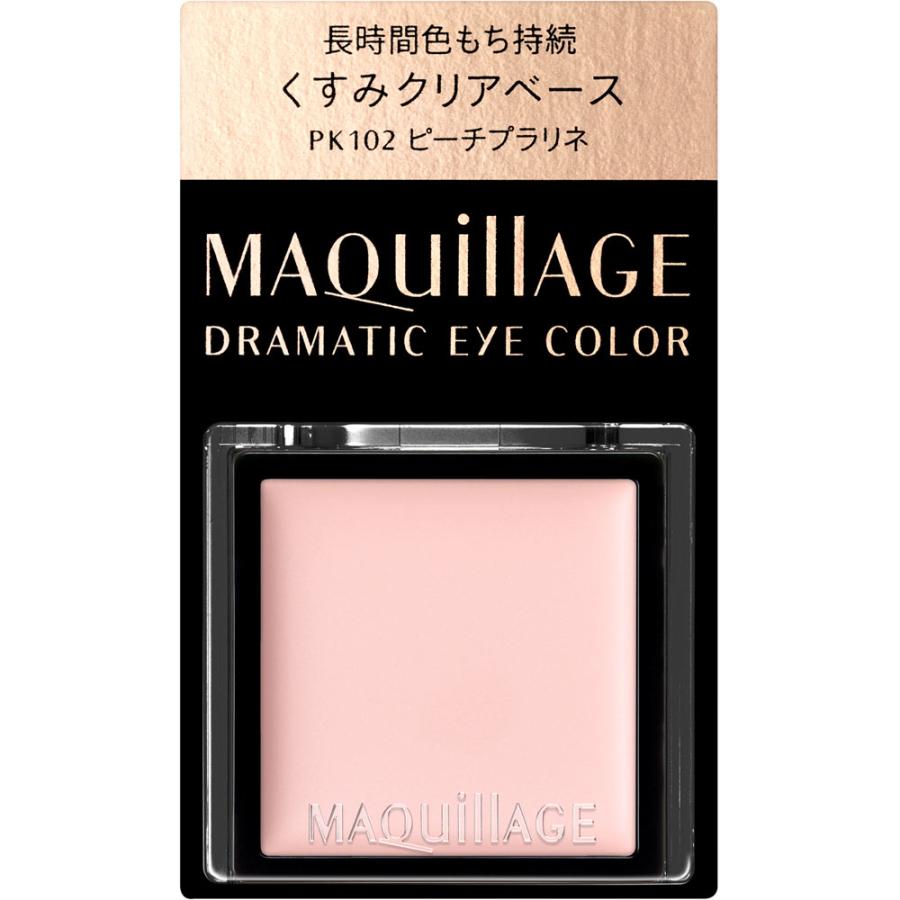 MAQuillAGE（マキアージュ） ※資生堂 ドラマティックアイカラー PK102
