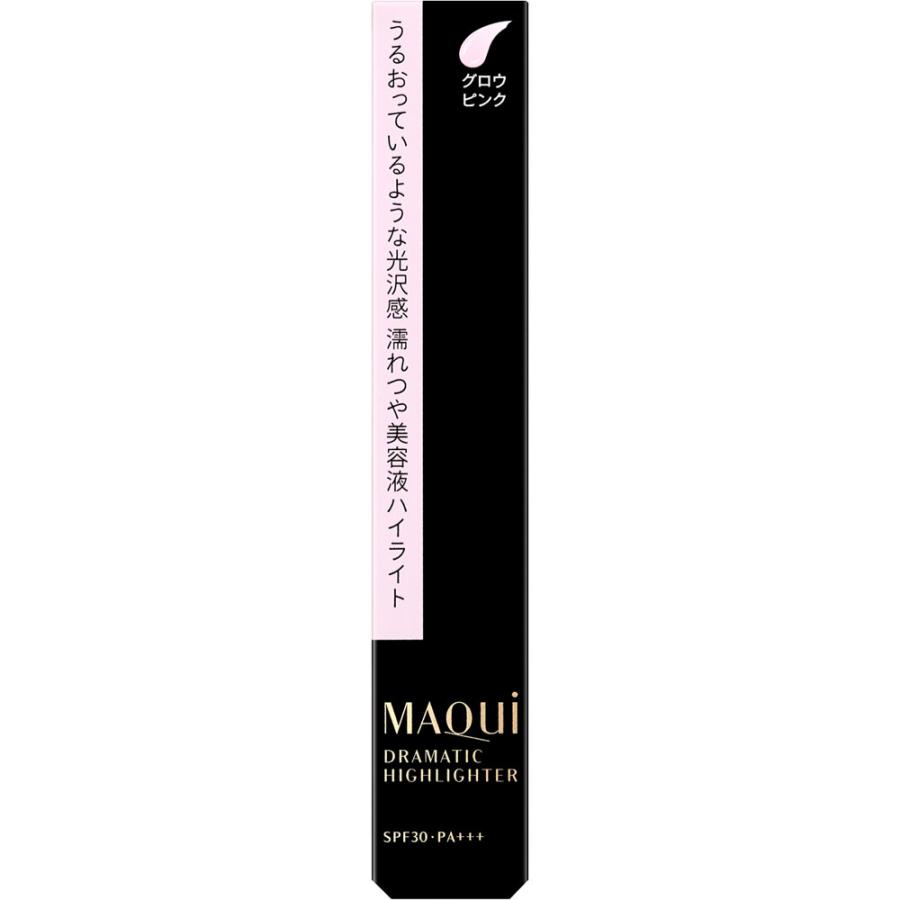 マキアージュ ドラマティックハイライター グロウピンク 1〜5個セット選べる MAQuillAGE（マキアージュ） 資生堂 ドラマティックハイライター