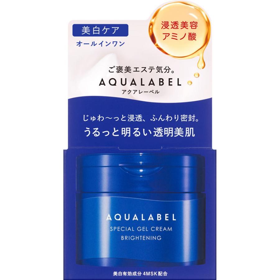 AQUALABEL 資生堂 アクアレーベル スペシャルジェルクリーム EX