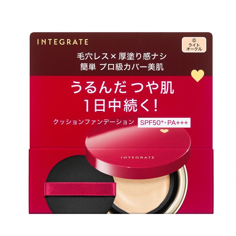 INTEGRATE プロフィニッシュクッション ライトオークル セット INTEGRATE 資生堂 インテグレート プロフィニッシュクッション ライト